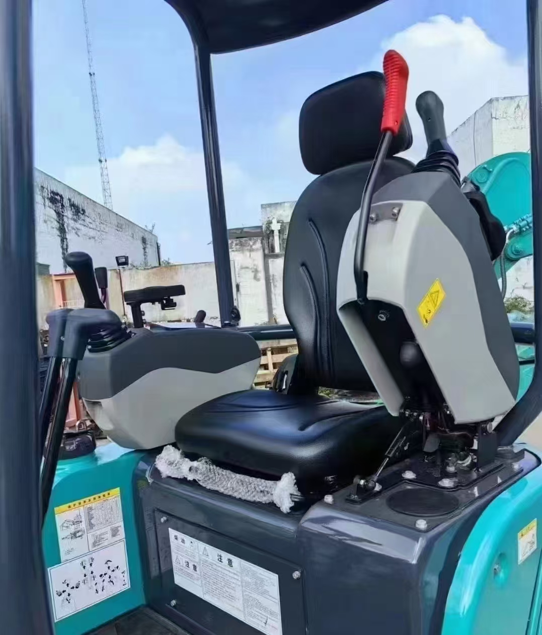 2026 0H Earthmoving Machinery SUNWARD SWE18UF