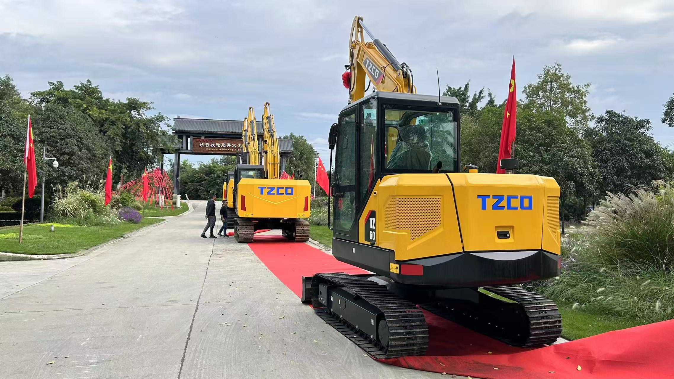 2026 0H Earthmoving Machinery TZCO TZ60