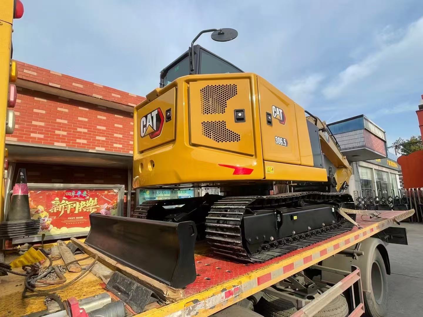 2026 0H Earthmoving Machinery Caterpillar 306.5