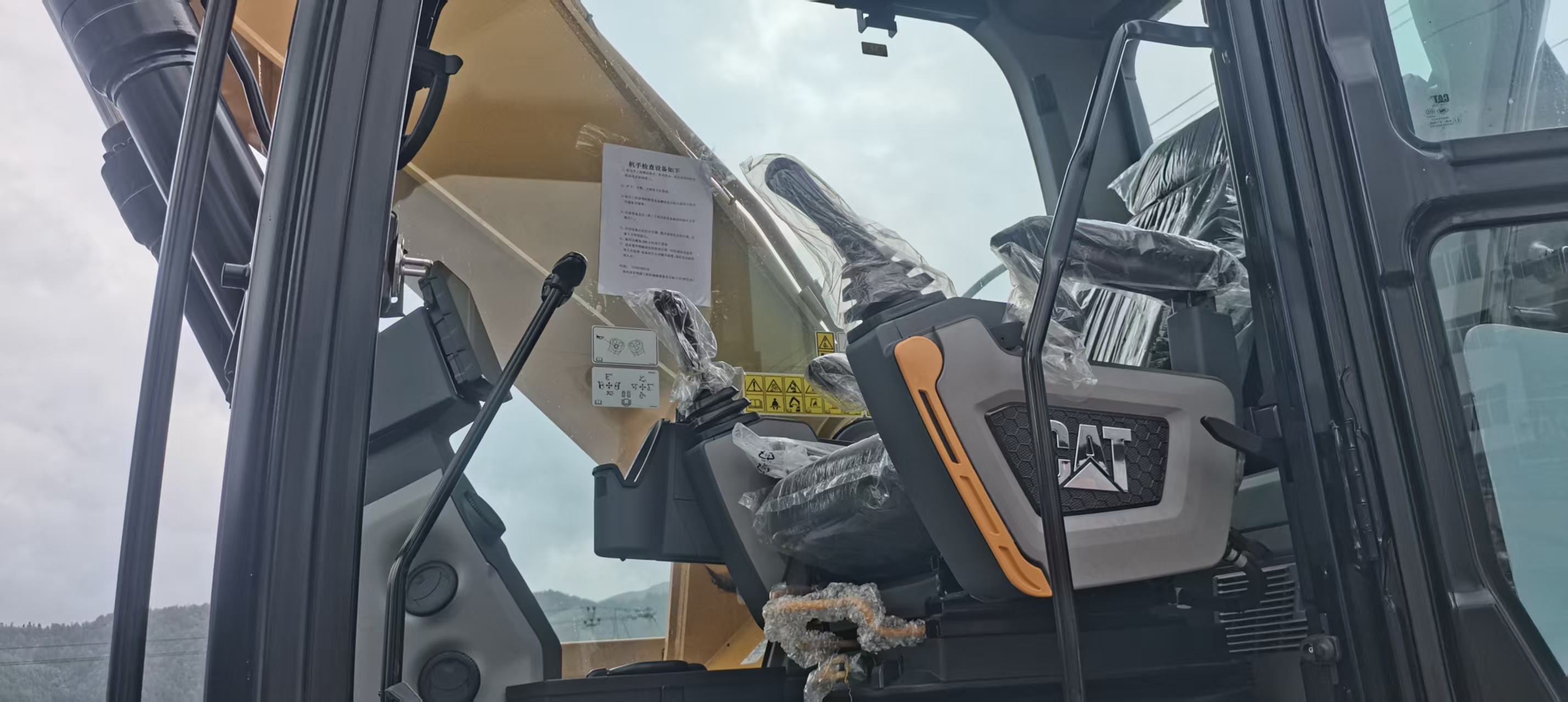 2026 0H Earthmoving Machinery Caterpillar 333