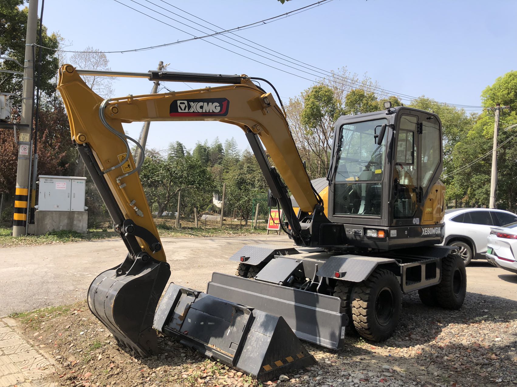 2026 0H Earthmoving Machinery XCMG XE60WGA