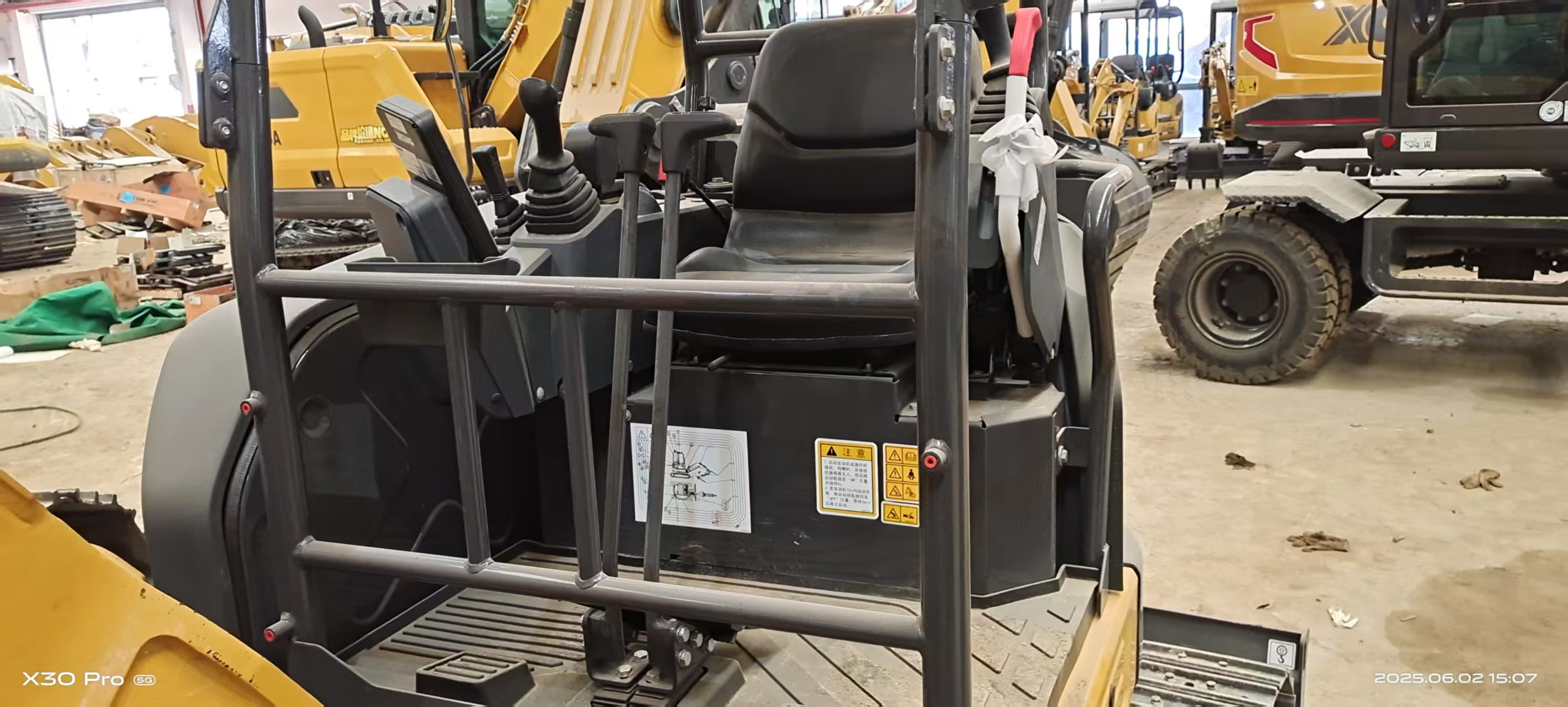 2026 0H Earthmoving Machinery XE26U