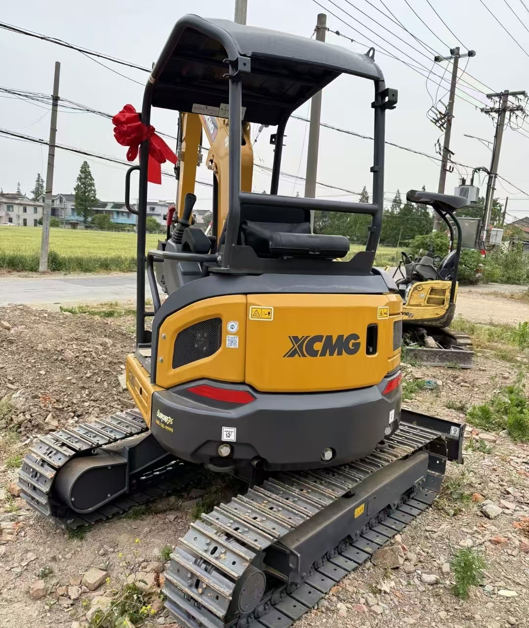 2026 0H Earthmoving Machinery XE26U