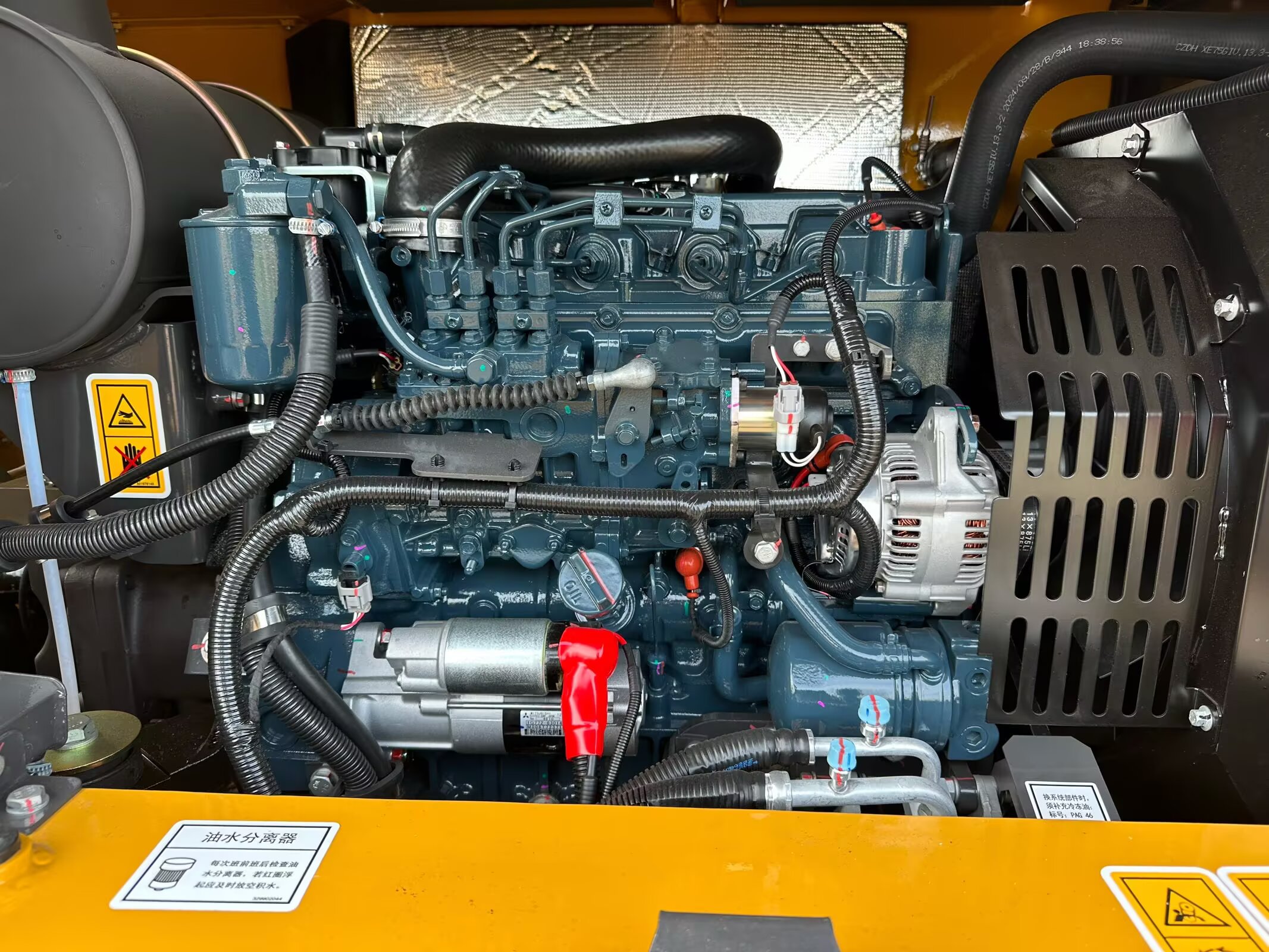 2026 0H Earthmoving Machinery XE75GA