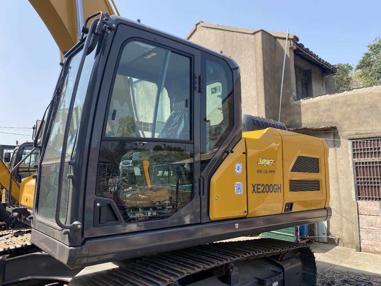 2026 0H Earthmoving Machinery XCMG XE200GH