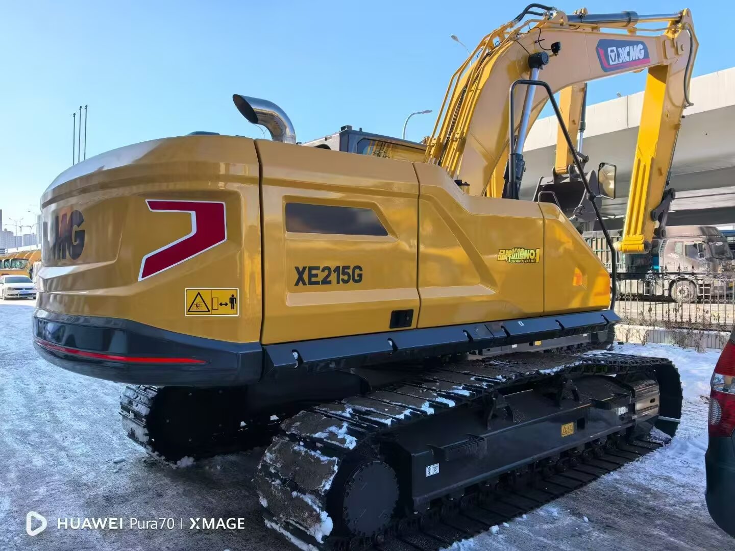 2026 0H Earthmoving Machinery XCMG XE215G