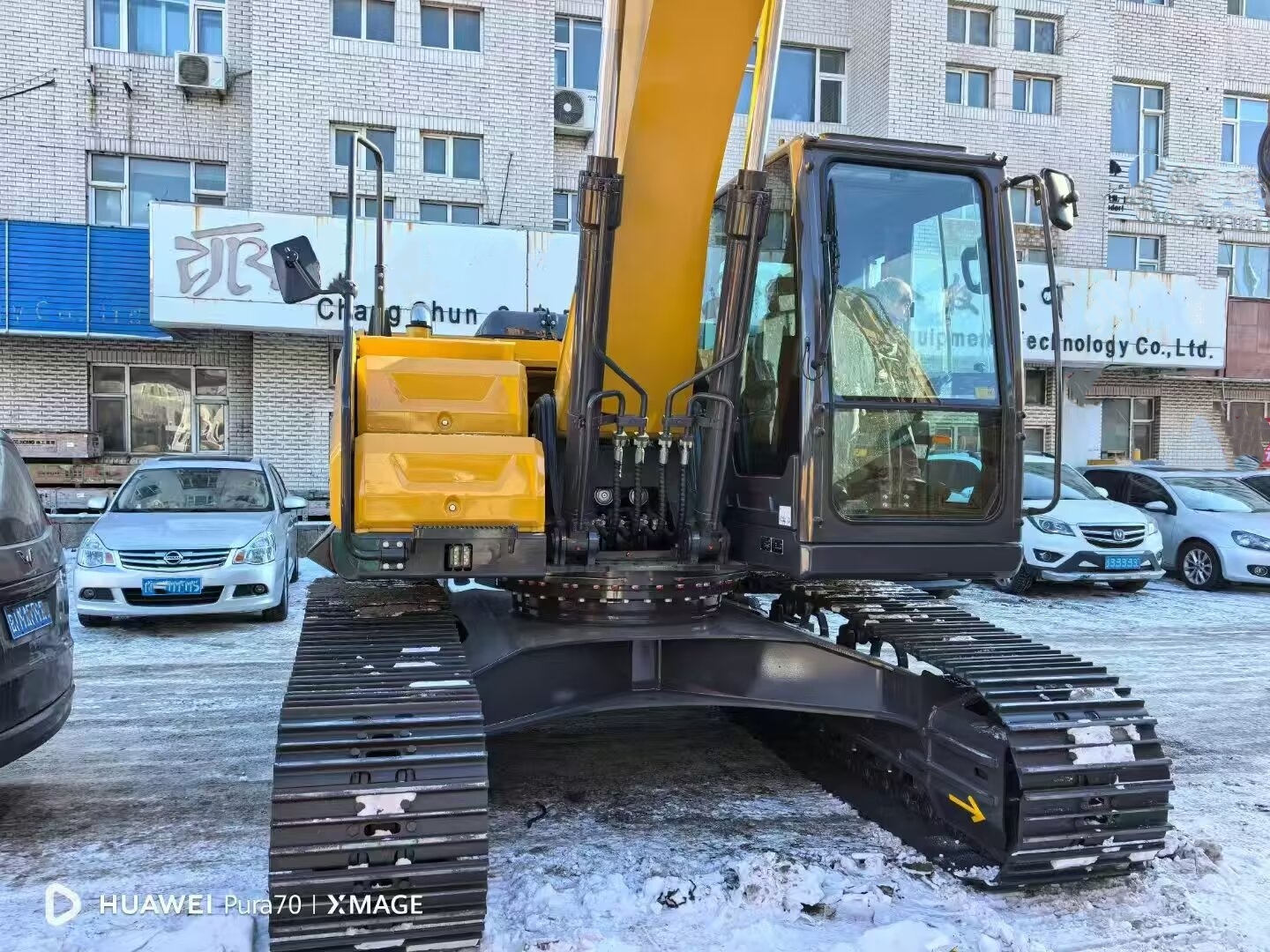 2026 0H Earthmoving Machinery XCMG XE215G