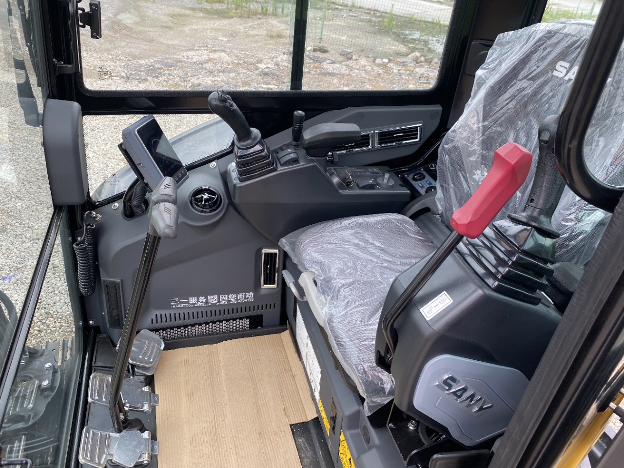 2026 0H Earthmoving Machinery SANY SY35U