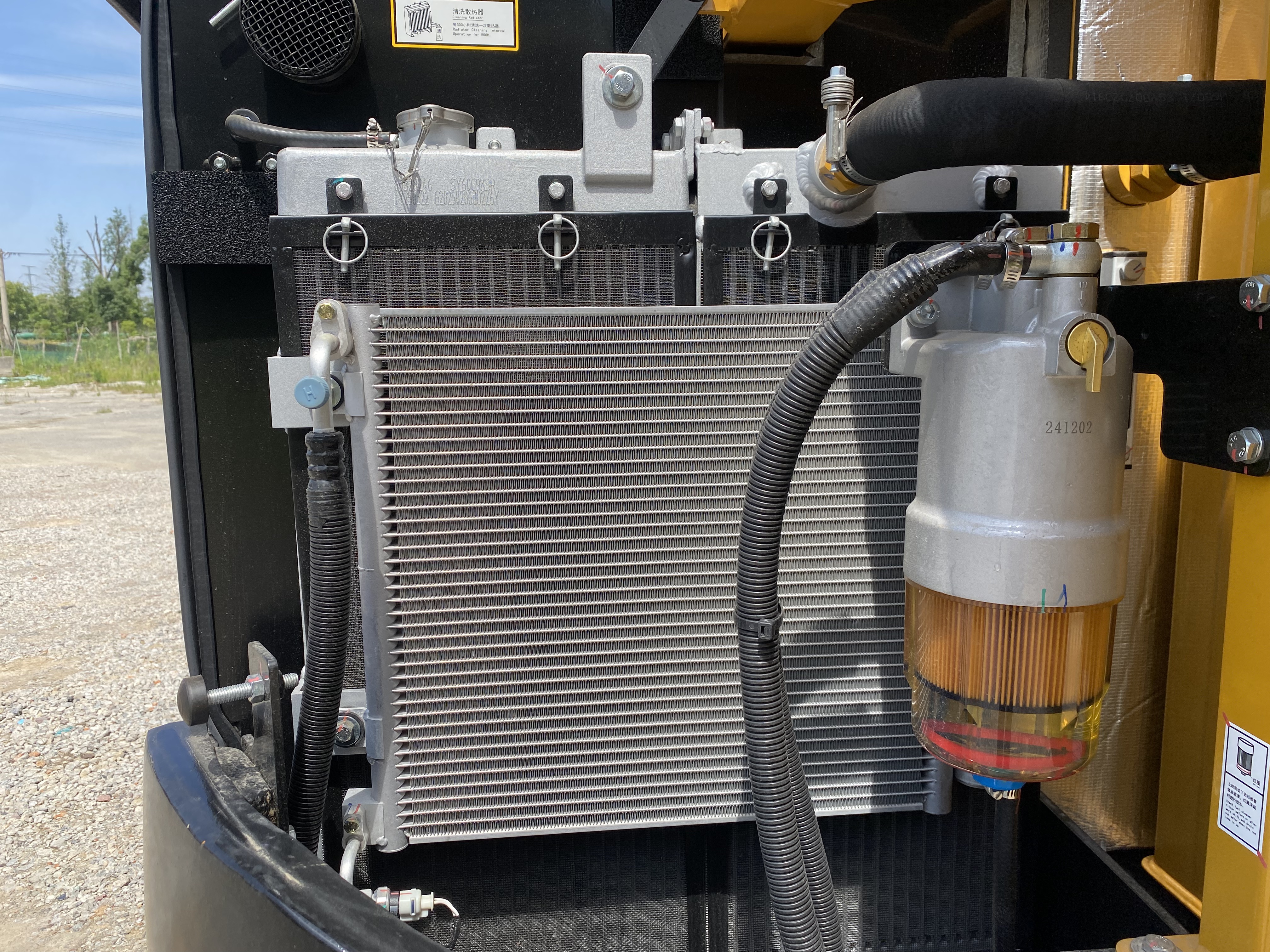 2026 0H Earthmoving Machinery SANY SY55U