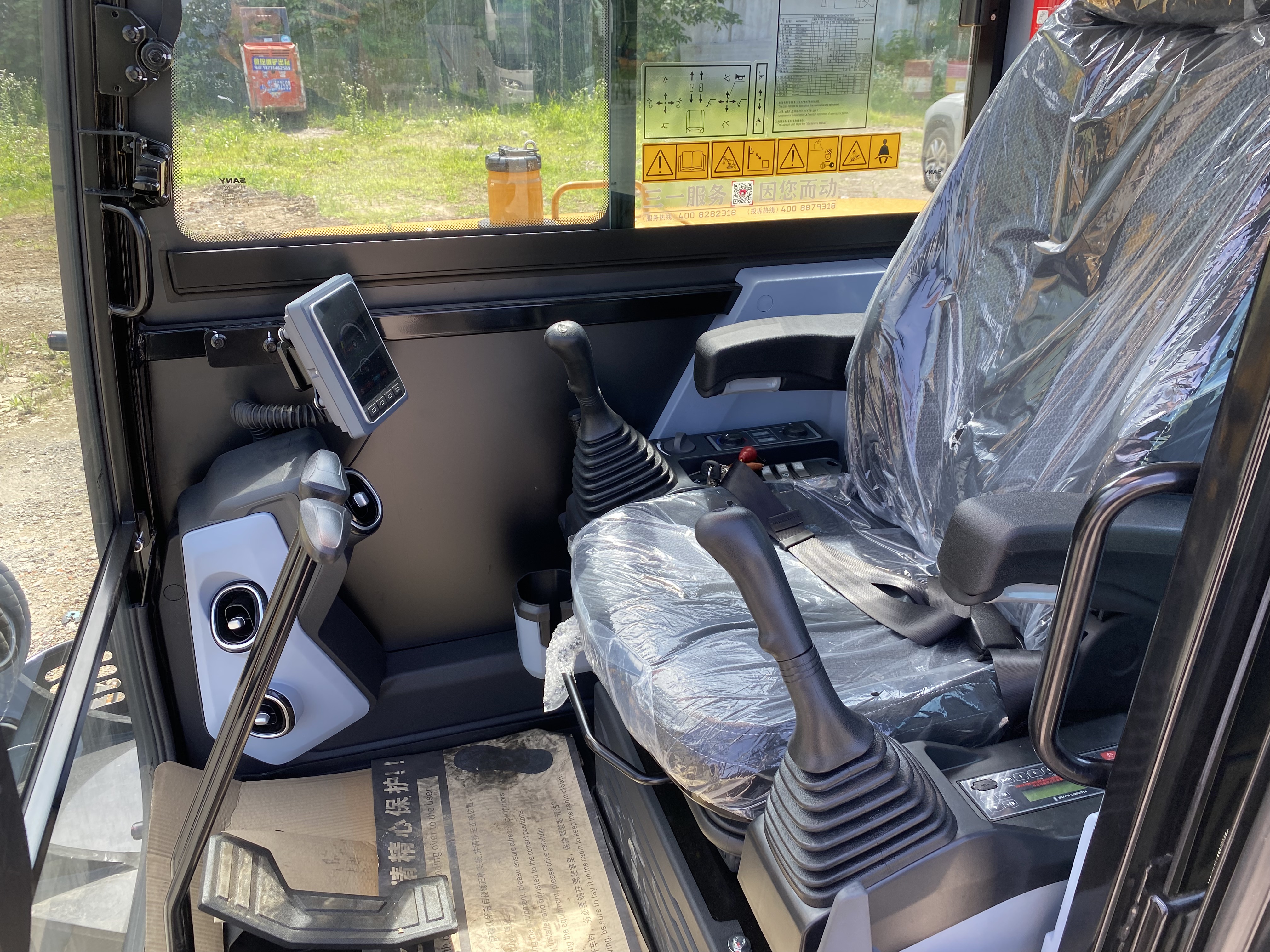 2026 0H Earthmoving Machinery SANY SY55U