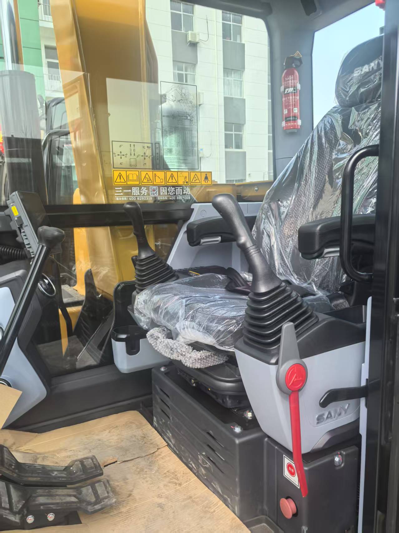 2026 0H Earthmoving Machinery SANY SY75C