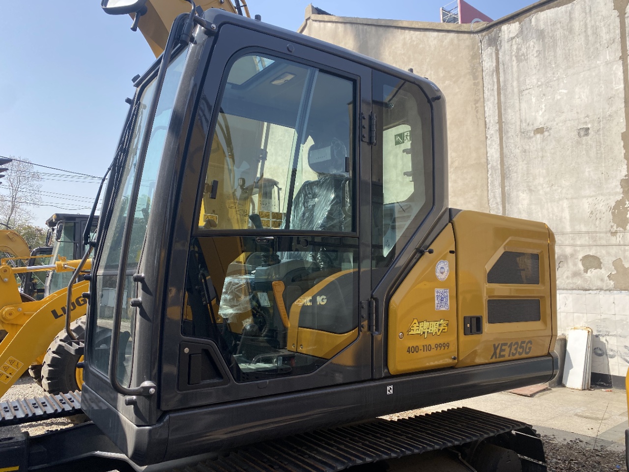 2026 0H Earthmoving Machinery XCMG XE135G