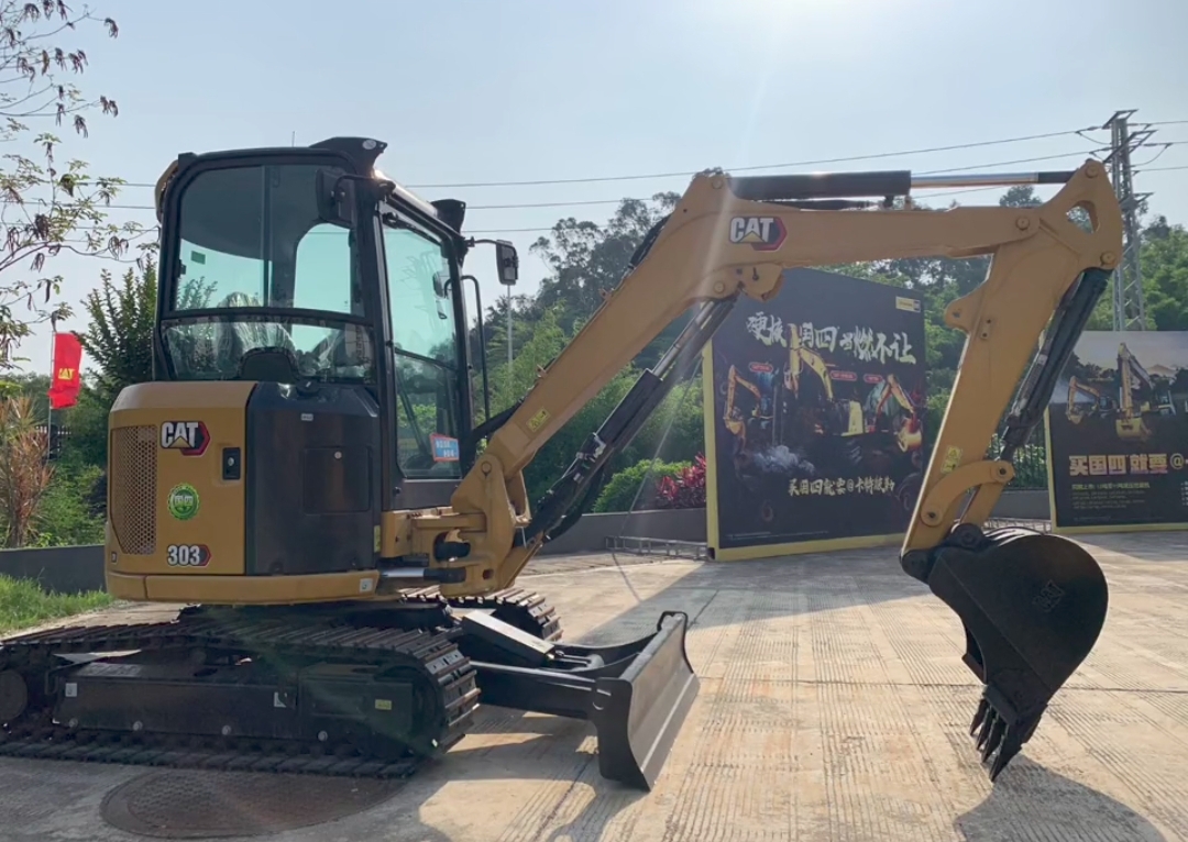 2026 0H Earthmoving Machinery Caterpillar 303CR