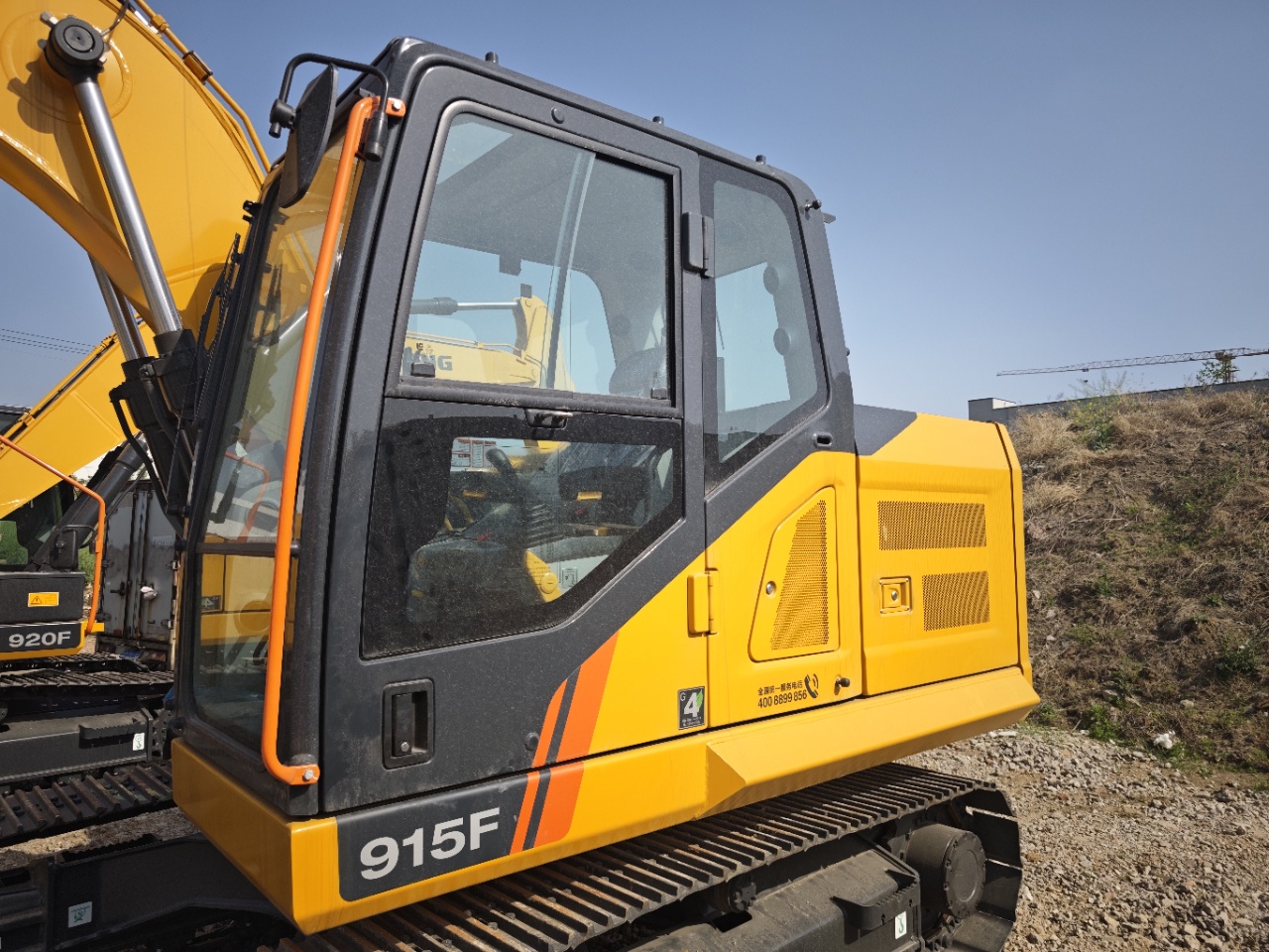 2026 0H Excavator LIUGONG 915F