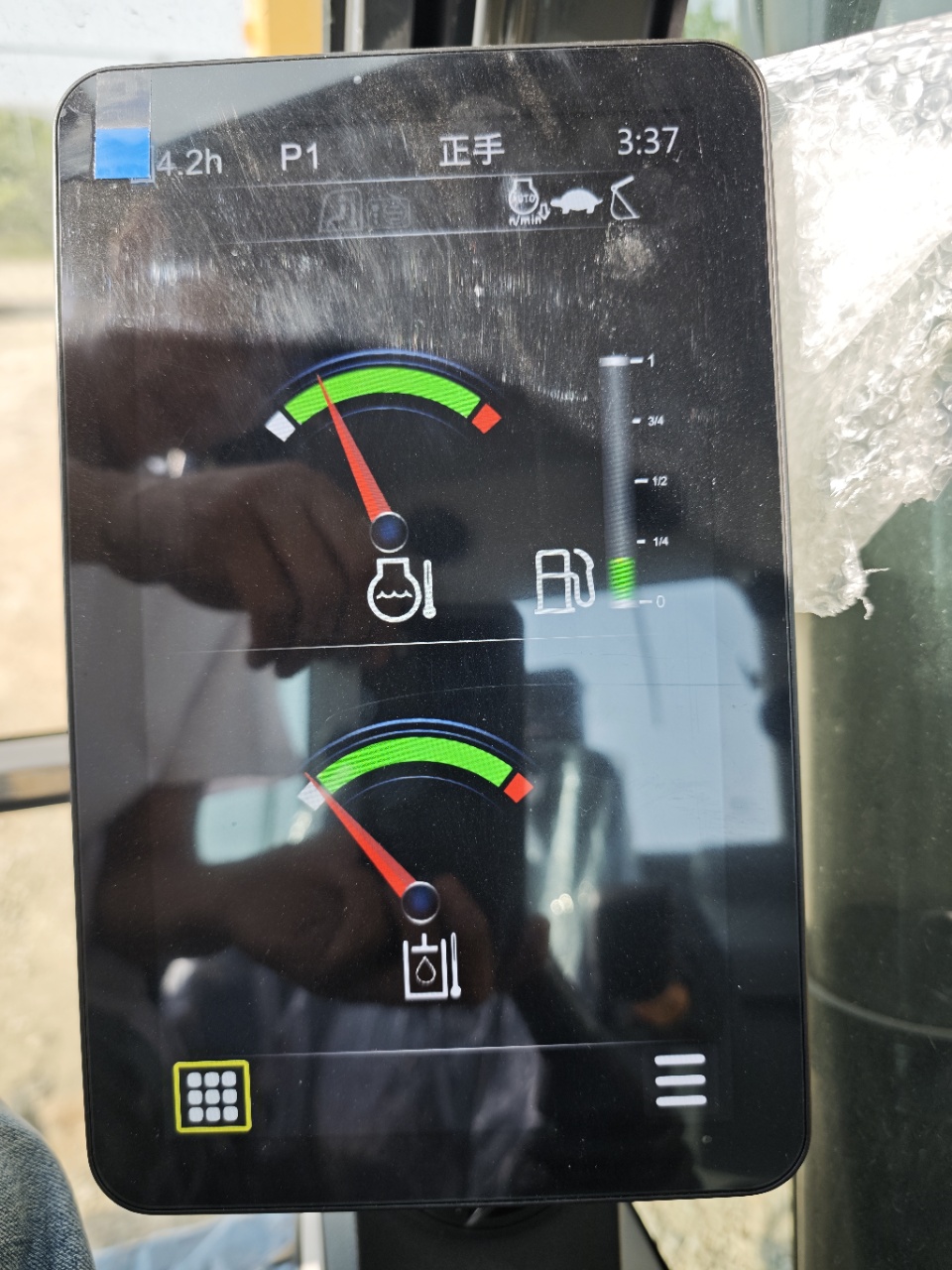 2026 0H Excavator LIUGONG 915F