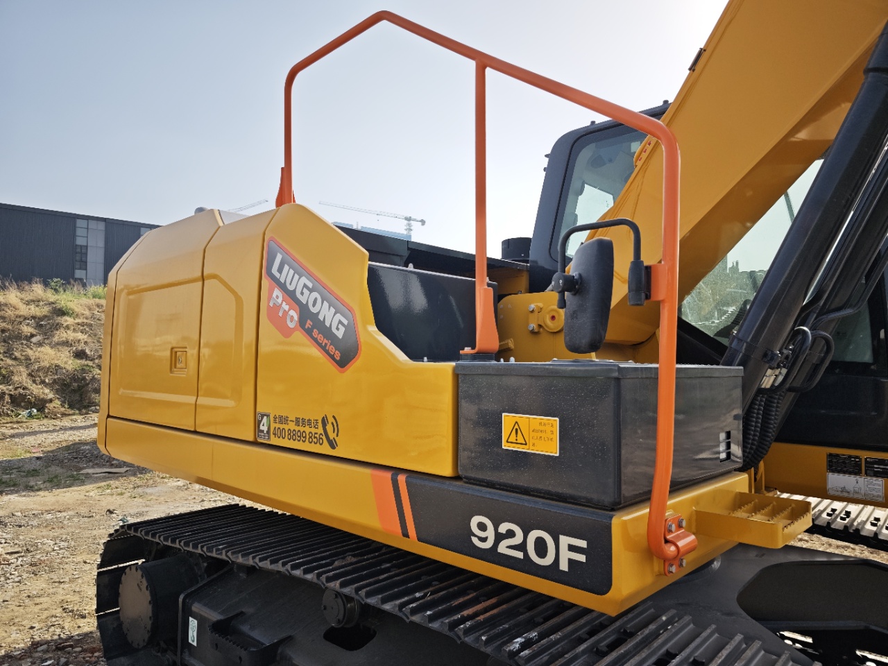 2026 0H Excavator LIUGONG 920F