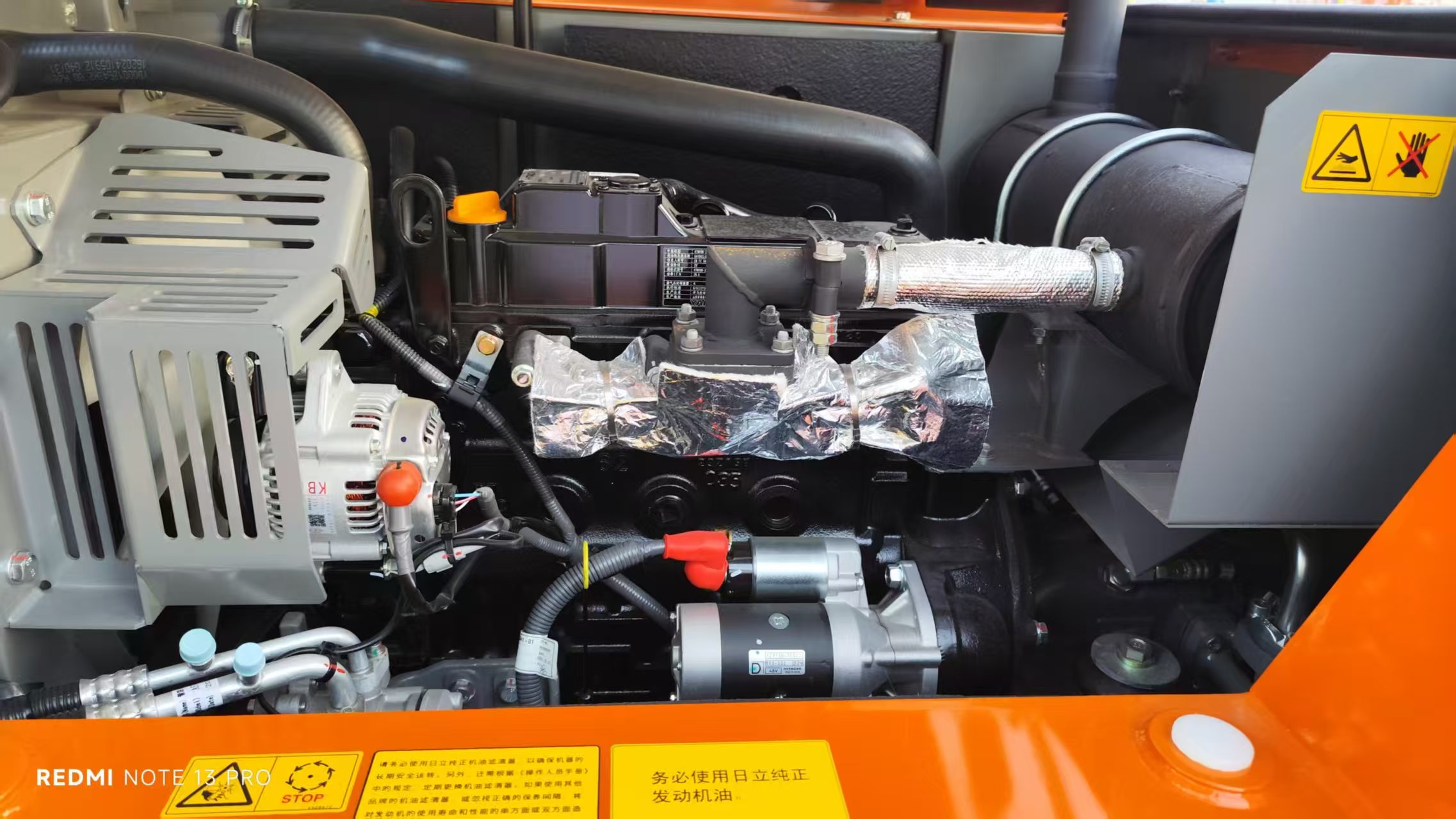 2026 0H Excavator HITACHI ZAXIS60