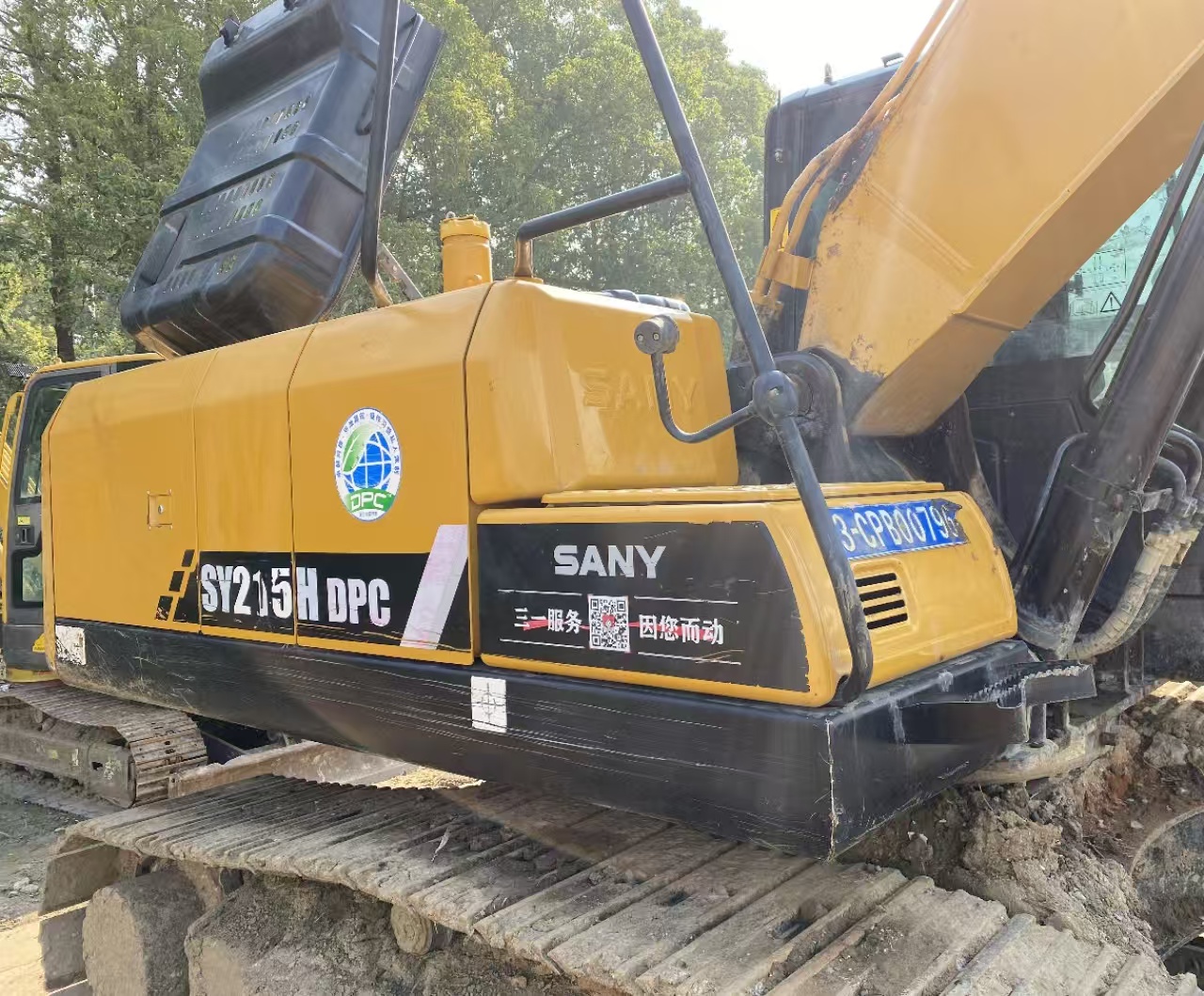  SANY 三一205