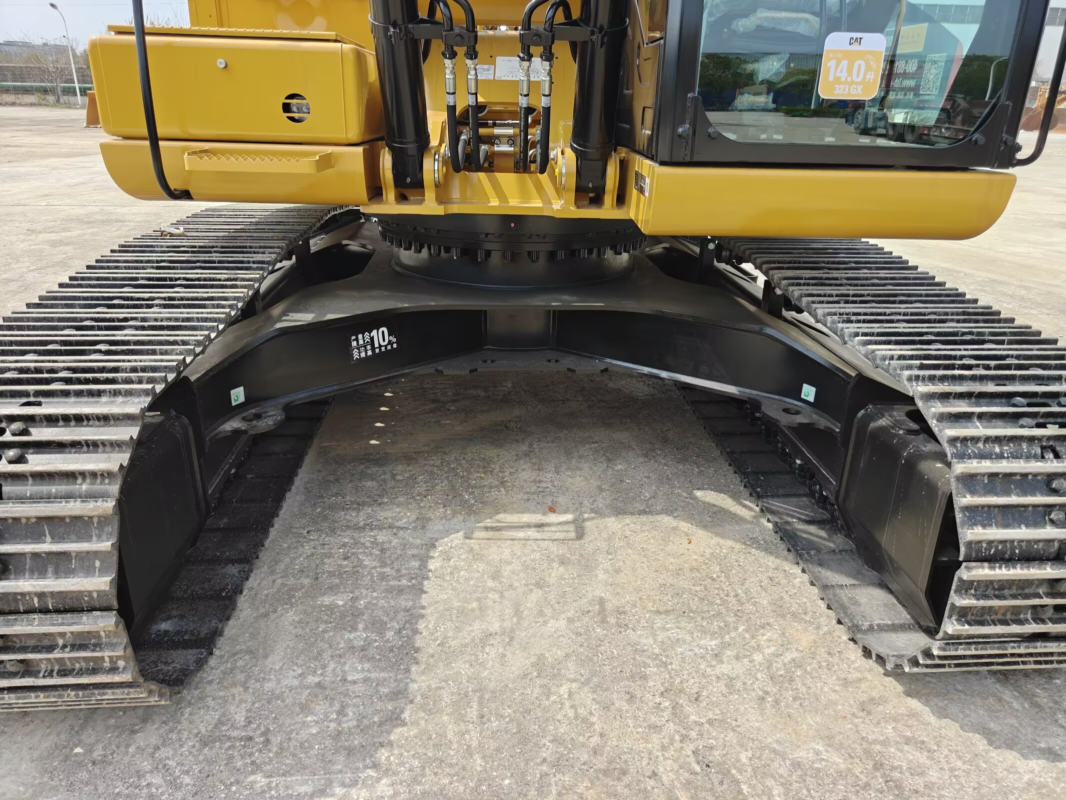 2026 Earthmoving Machinery Caterpillar 323GX