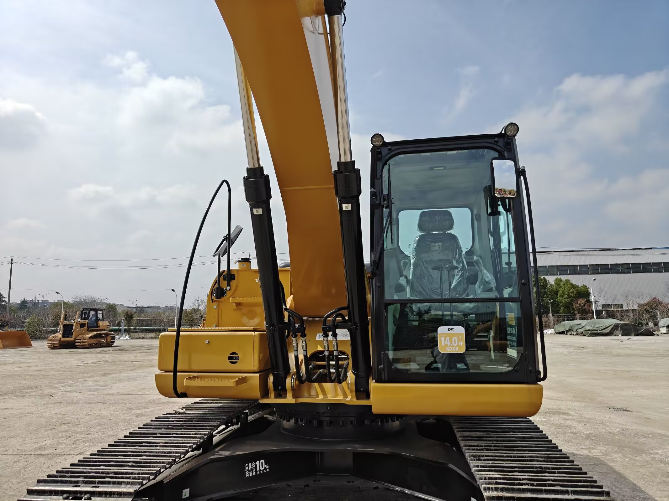 2026 Earthmoving Machinery Caterpillar 323GX