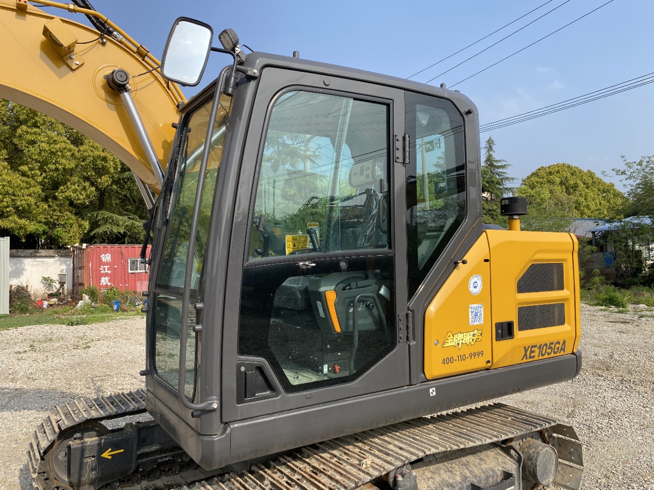 2024 13H Excavator XCMG XE105GA