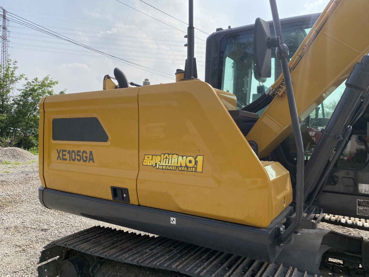 2024 13H Excavator XCMG XE105GA