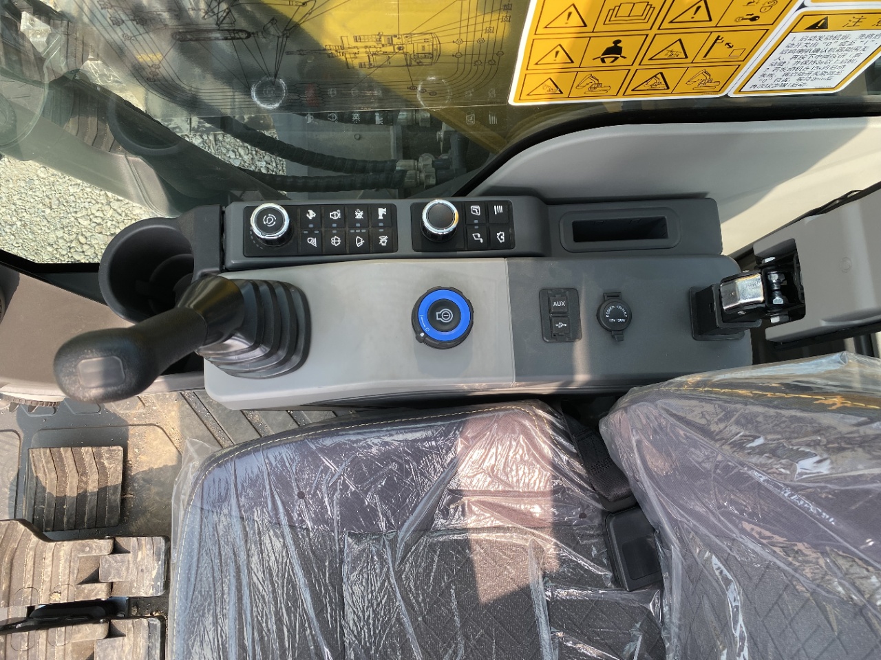 2024 13H Excavator XCMG XE105GA