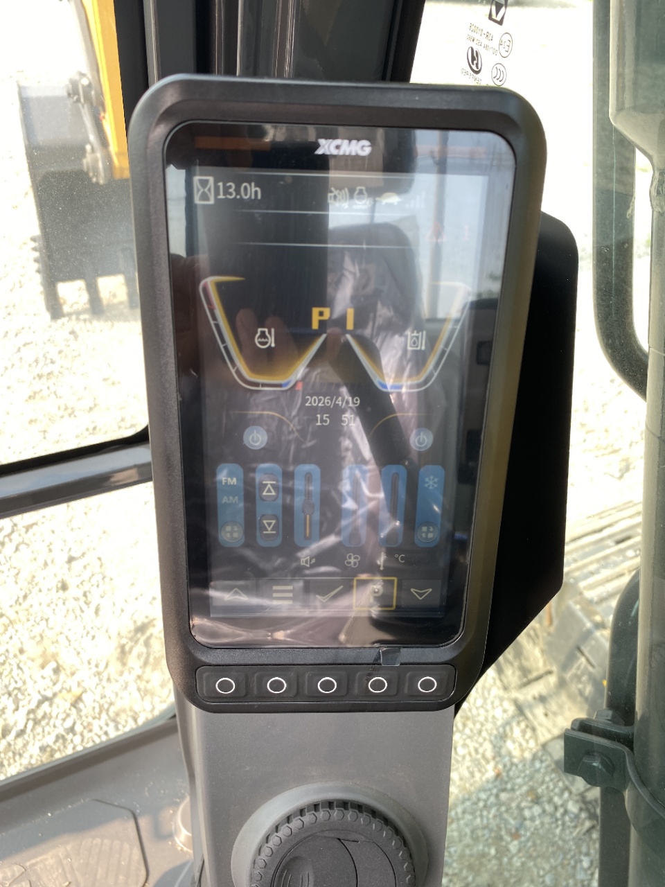 2024 13H Excavator XCMG XE105GA