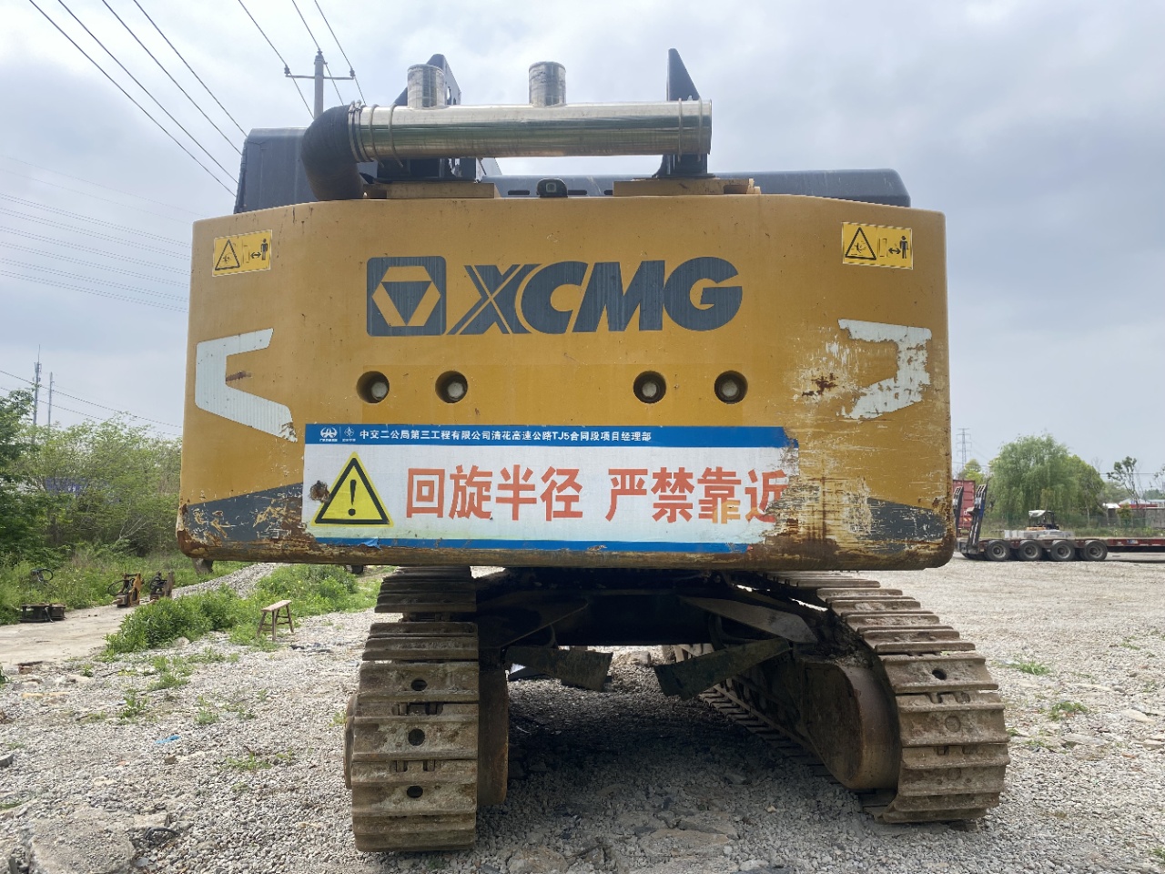 2022 4942H Excavator XCMG XE690DK