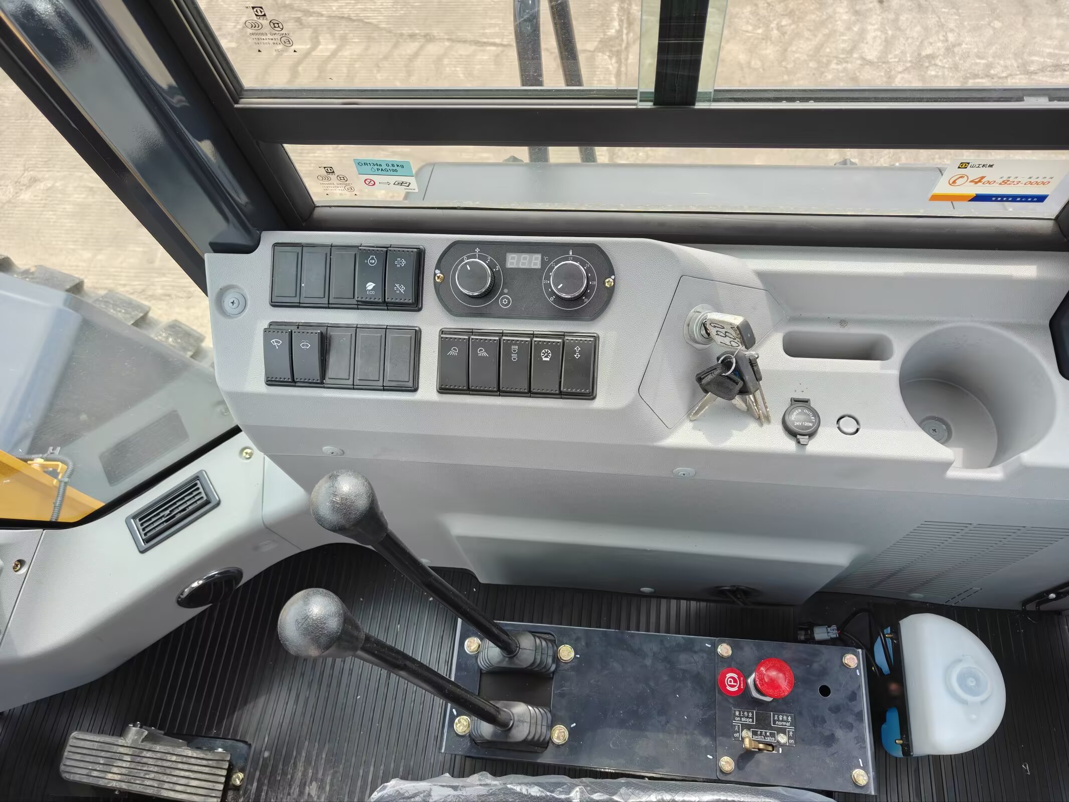 2026 0H Loader SEM 655G