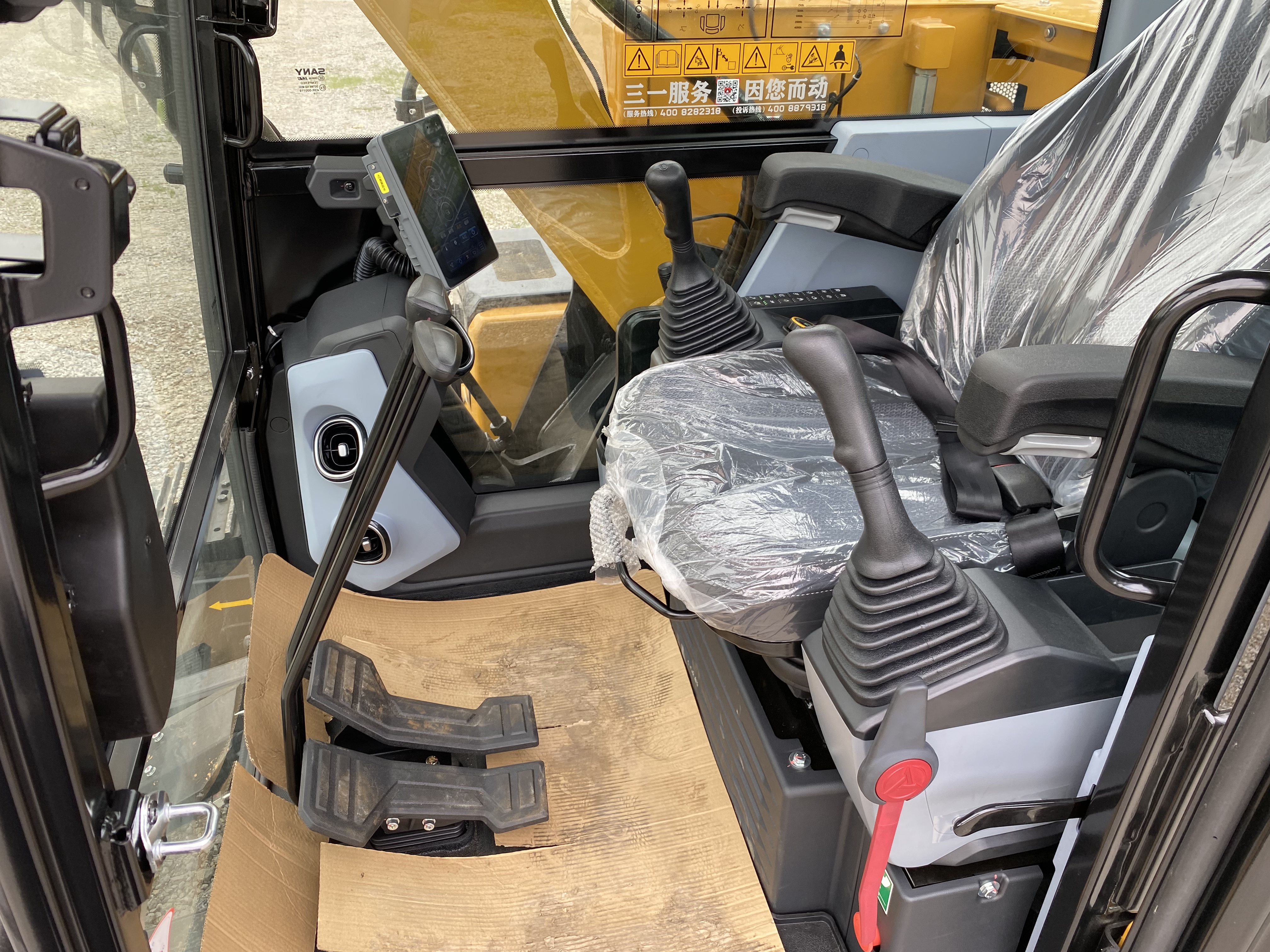 2026 0H Excavator SANY SY70C