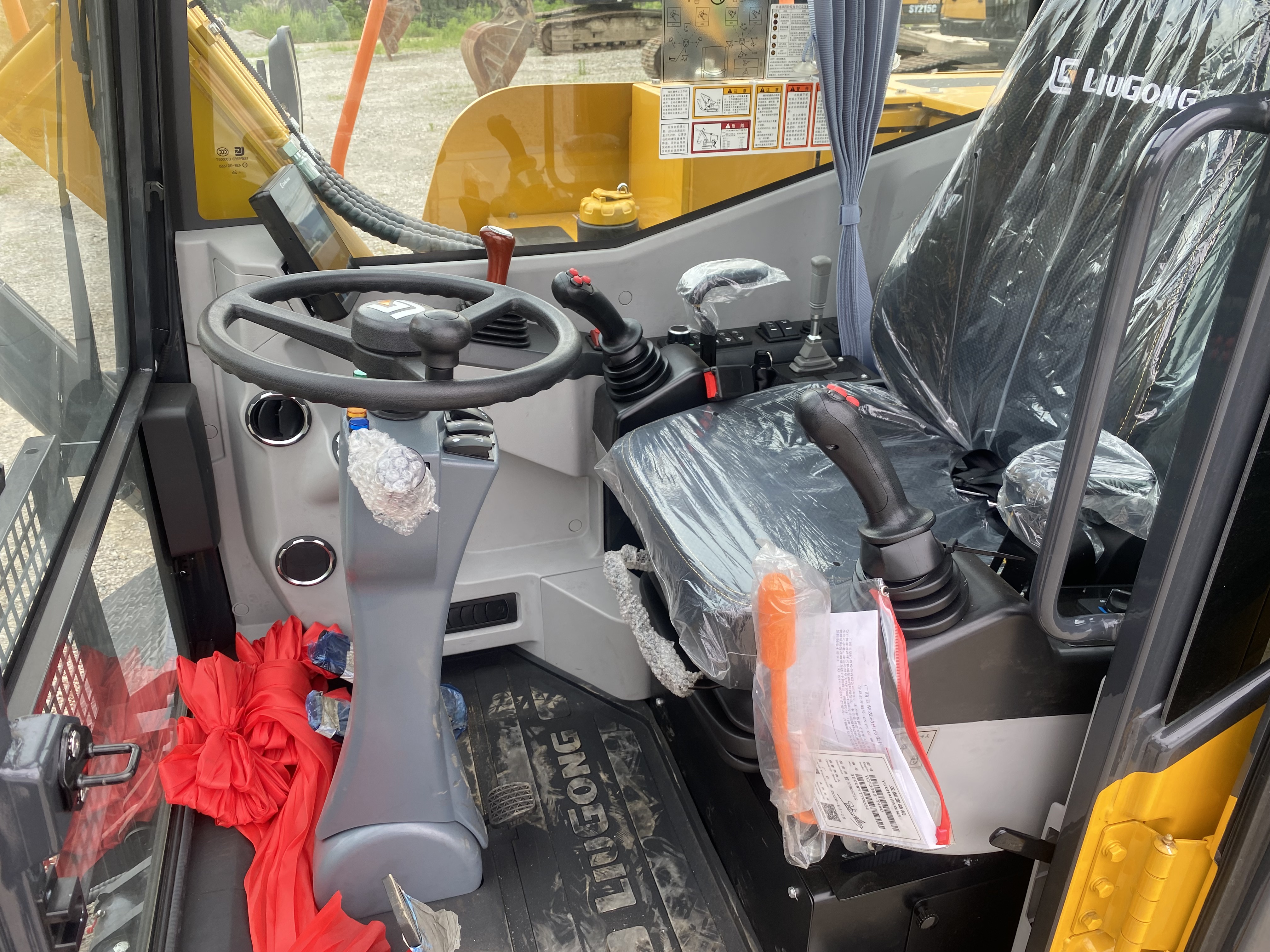 2026 0H Excavator LIUGONG 9075F