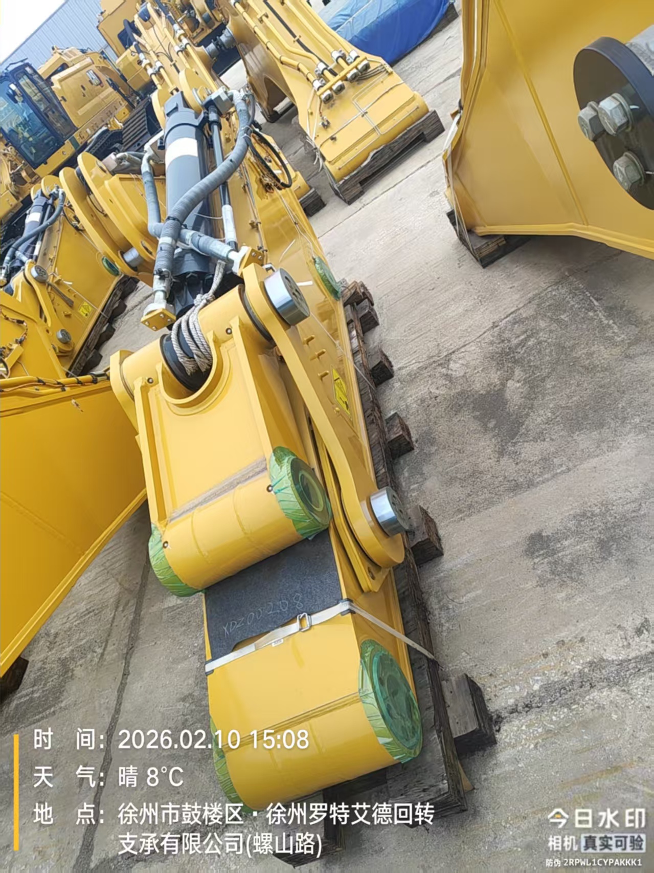 2026 0H Excavator Caterpillar CAT374
