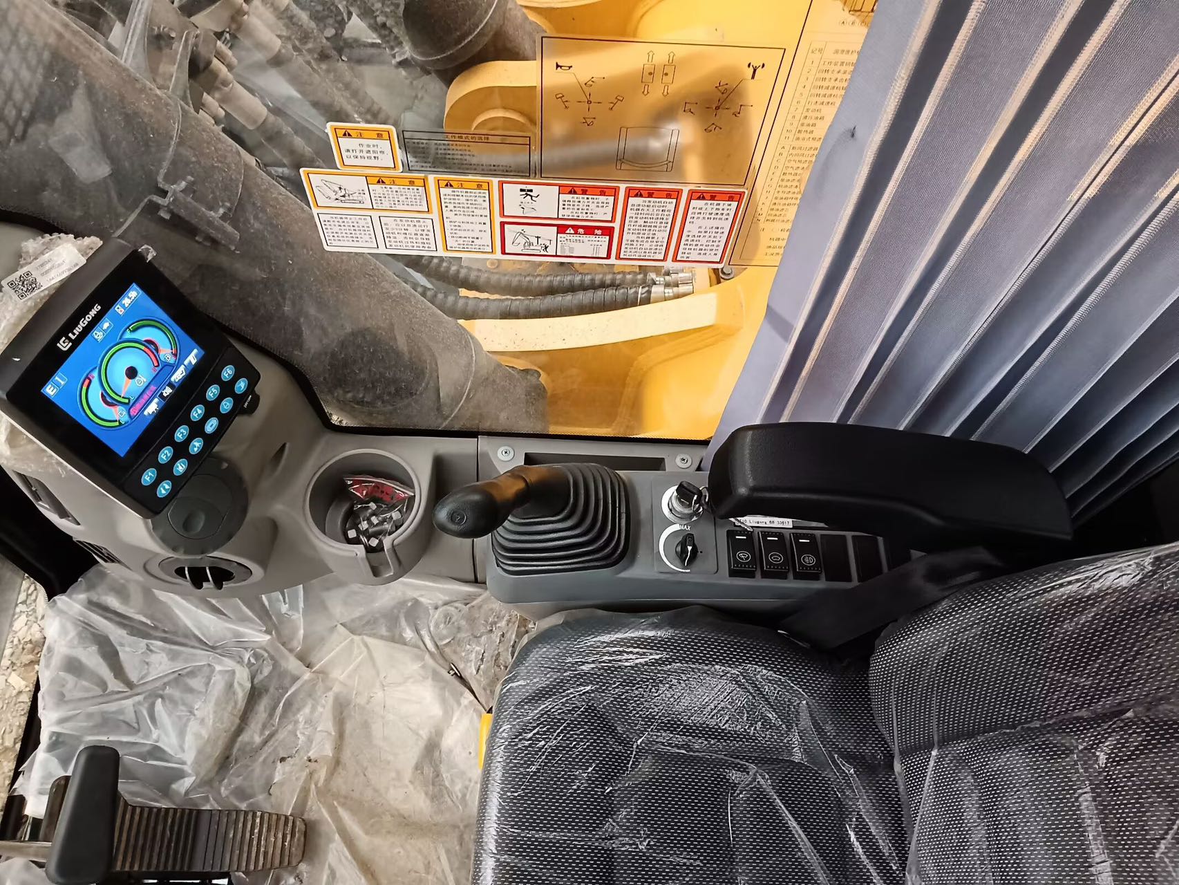 2026 0H Excavator LiuGONG 970E