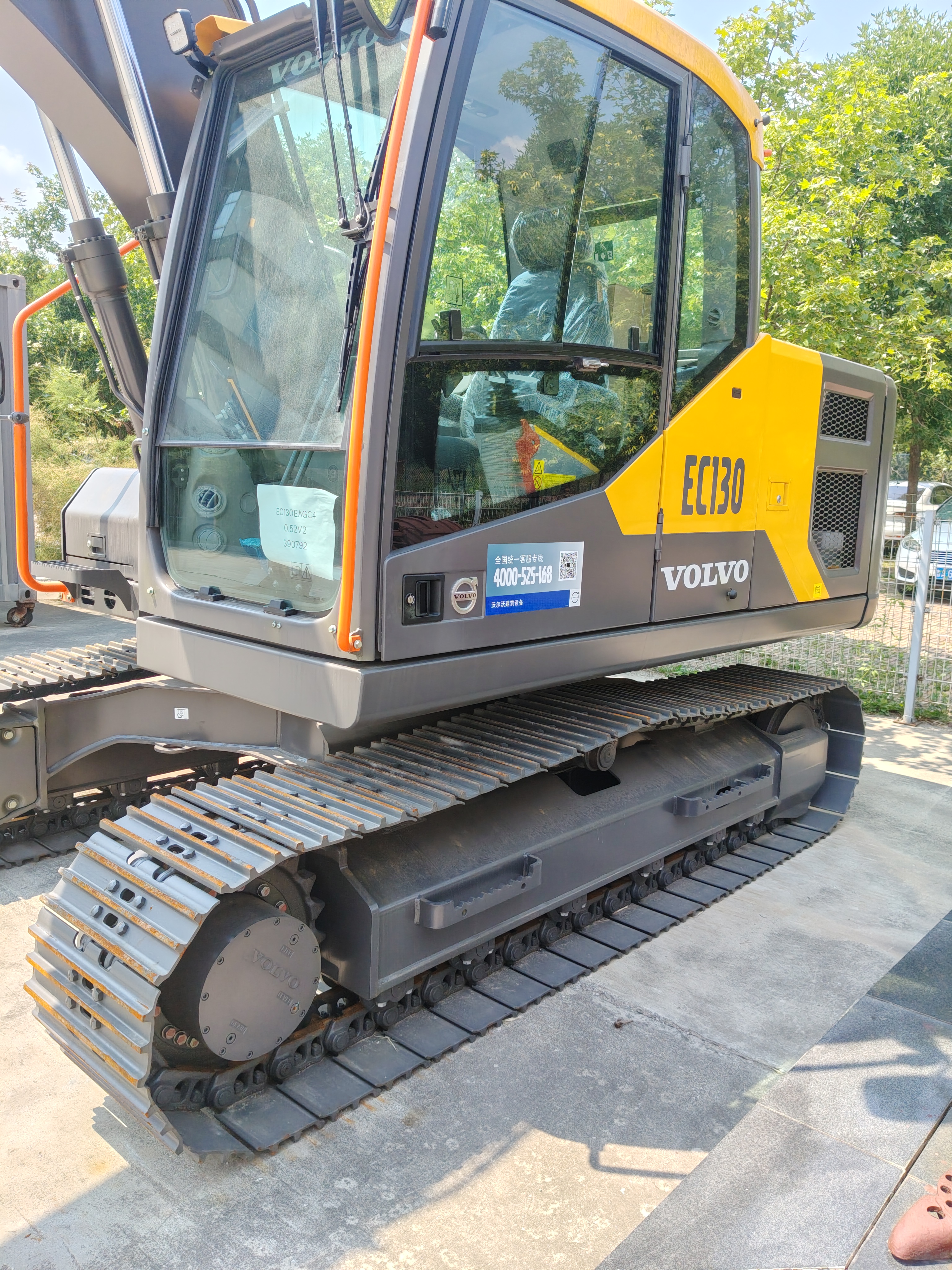 2026 0H Excavator Volvo EC130