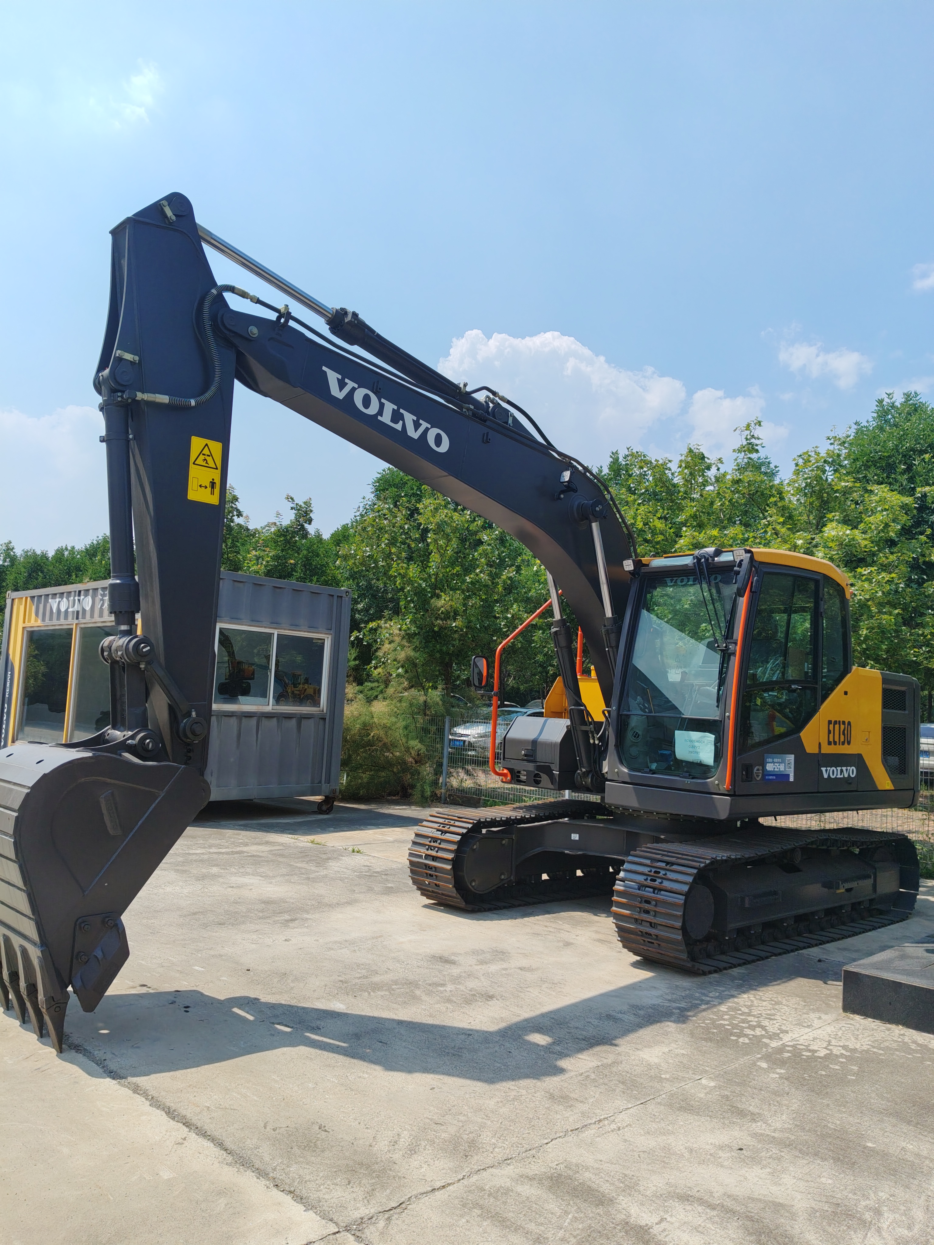 2026 0H Excavator Volvo EC130